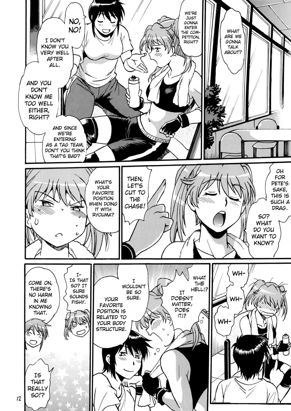 Ring X Mama Chapter 12000 Page 11